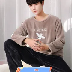 新品 パジャマ レディース メンズ 秋 冬 ルームウェア 暖かい 部屋着 おしゃれ かわいい お泊り トラベル 結婚祝い セット 女性 男性 羽織る スウェット 可愛い 寒さ対策 セットアップ テレワーク ガウン 肌触り cn-ix-767-11