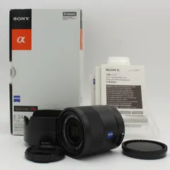 2025年最新】sel24f18zの人気アイテム - メルカリ