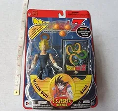 【中古】ドラゴンボールZ SSベジータ アクションフィギュア