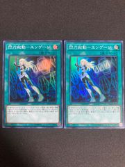 PSA10 魔神火炎砲 ミレニアムレア　遊戯王 Amazon.co.jp: 遊戯王 PGB1-JP047 魔神火炎砲 (日本語版