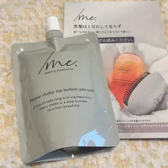 【シェイクミー本体➕詰め替え3個】lme リキッドヘアトリートメント 楽天市場】【ビズキ公式】シェイクミー 190mL [本体1個 +
