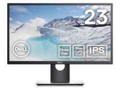 DELL P2317H 　23インIPSチモニター　DP HDMI VGA 角度、高さ、位置調節できる