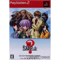 PS2ソフト ミステリート 八十神かおるの事件ファイル 初回限定版 イエティ