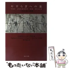 2024年最新】ラングカレンダーの人気アイテム - メルカリ