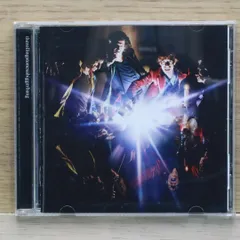 2026年最新】ビガーバンの人気アイテム - メルカリ