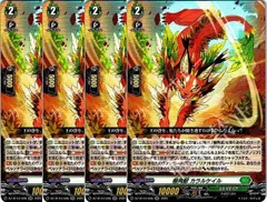 2025年最新】樹角獣の人気アイテム - メルカリ