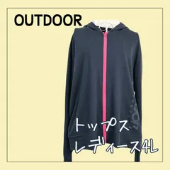 61152 ★ レディース トップス 【OUTDOOR】 4L パーカー ジップアップ スウェット 指空き ネイビー ピンク 紫外線 車の運転 運動着 トレーニングウェア ランニングウェア 春秋 USED 古着
