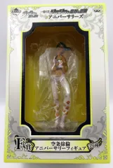 バンプレスト 一番くじ ジョジョの奇妙な冒険 アニバーサリーズ F賞 空条徐倫 アニバーサリーフィギュア