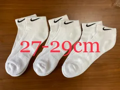【新品未使用】NIKE  3足組 靴下 ロー 27.0cm〜29.0cm