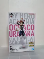 僕のヒーローアカデミア(ヒロアカ) 麗日 お茶子 C 賞 フィギュア