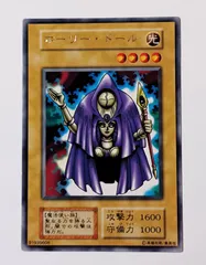 ホーリー・ドール枠ズレ初期 ホーリー・ドール 遊戯王 初期 レア 枠ズレ - メルカリ