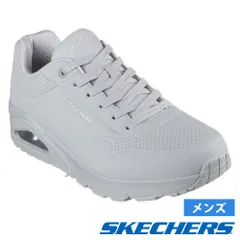 SKECHERS スケッチャーズ スニーカー メンズ ローカット 52458 厚底 ウノ スタンド オン エア STN ストーン