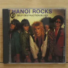 2025年最新】ハノイロックスの人気アイテム - メルカリ