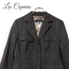 美品❤︎ Les Copains レコパン　テーラードジャケット Les Copains レコパン レ コパン ニットジャケット テーラード