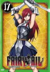 FAIRY TAIL フェアリーテイル 2nd Season 17(第239話～第242話)【アニメ 中古 DVD】レンタル落ち