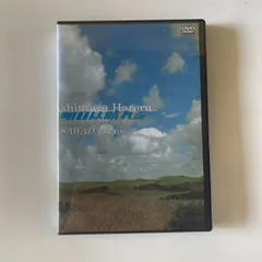 沢田研二DVD 明日は晴れる　新品未開封 沢田研二DVD 明日は晴れる 新品未開封 2025年最新】沢田研二 明日は