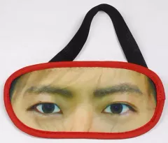 【中古】生活雑貨(男性) 黒木啓司 アイマスク 「EXILE LIVE TOUR 2018-2019“STAR OF WISH”」 会場限定カプセル景品