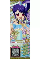 2025年最新】ファルル トモチケの人気アイテム - メルカリ