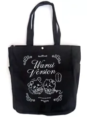 【中古】バッグ ちいかわとモモンガ 悪いバージョンだ トートバッグ 「ちいかわ なんか小さくてかわいいやつ」