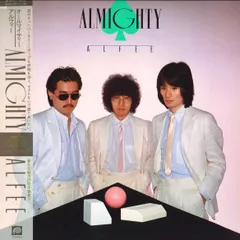 アルフィーレコード ジ・アルフィー 霧のソフィア 7A0526 | レコード通販