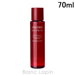 3本セット 資生堂 オイデルミン エッセンス ローション 70ml - メルカリ