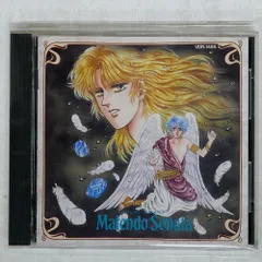 国内盤 NOZOMU NAKA, YOSHIHIRO KUNIMOTO/MATENDOU SONATA/VICTOR VDR1485 CD □