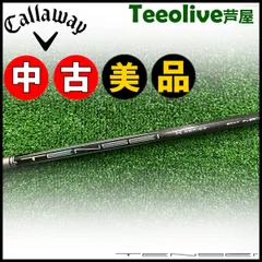 2025年最新】tensei 1k hybrid キャロウェイの人気アイテム