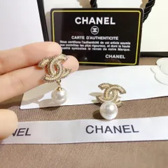 シャネル　パールピアス　05A  片耳のみ CHANEL シャネル ピアス A36138 Y02005 レディース ココマーク