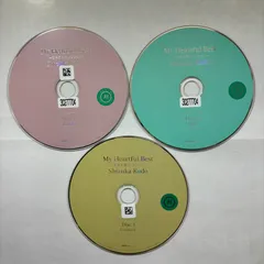 2025年最新】~Heartful Best Songs~の人気アイテム - メルカリ