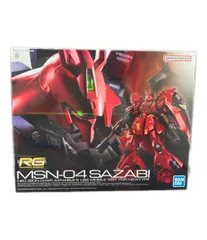 未組立 1/144 RG MSN-04 サザビー 機動戦士ガンダム 逆襲のシャア Amazon.co.jp: RG 機動戦士ガンダム 逆襲のシャア サザビー 1