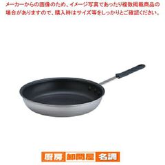 TKGセレクト フライパン 45cm（NF-000102）業務用 プロ用 飲食店