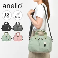 ショルダーバッグ アネロ anello レディース 斜めがけ ミニボストン 軽量 撥水 はっ水 2WAY 収納 ポケット 多い たくさん 大容量 コンパクト 軽量 軽い おしゃれ シンプル 小さめ 肩掛け 手提げ