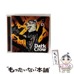 中古】 〈始まり〉のアーレント 「出生」の思想の誕生 / 森川 輝