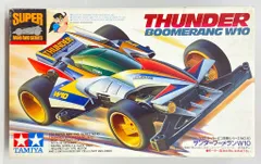 2025年最新】ミニ四駆 ブーメラン10の人気アイテム - メルカリ