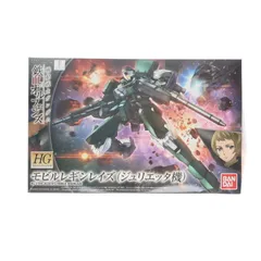 Amazon.co.jp: HG 機動戦士ガンダム 鉄血のオルフェンズ モビル