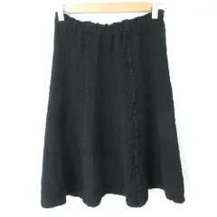 2025年最新】ISSEY MIYAKE スカートの人気アイテム - メルカリ