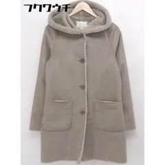 ■ A day in the life UNITED ARROWS 裏ボアファー 長袖 コート サイズ36 ブラウン レディース  【1105060007736】