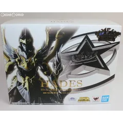 プレミア ユニマガチャ 2024 特賞 HADESフィギュア3体セット ハーデス