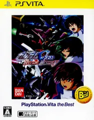 PS Vitaソフト機動戦士ガンダムSEED BATTLE DESTINY(PSVita the Best)(VLJS-50009)