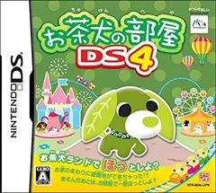 【中古-非常に良い】 お茶犬の部屋DS4~お茶犬ランドでほっとしよ?~