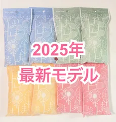 2025年最新】noanoaの人気アイテム - メルカリ