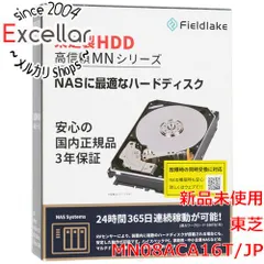 ゆったり柔らか 新品 東芝 内蔵HDD 16TB SATA NAS MN08ACA16T/JP | www