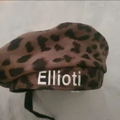 【BTSテテ着用】♡新品♡Ellioti ベレー帽 ヒョウ柄 グリーン