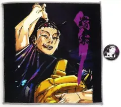 【中古】雑貨 羂索/夏油傑 「呪術廻戦 領域展開フェア 2022 じゅじゅ缶」