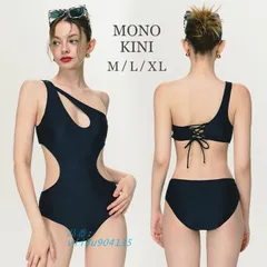 水着 レディース モノキニ セクシー ワンピース 体型カバー セクシー水着 ワンショルダー カットオフ 海外旅行 旅行 肌見せプール リゾート水着 黒 ブラック  vii3u904135