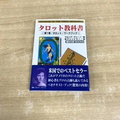 2025年最新】魔女の家booksの人気アイテム - メルカリ