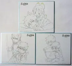 2025年最新】青の祓魔師 複製の人気アイテム - メルカリ