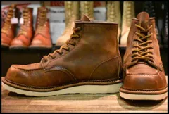 RED WING レッドウイング　ブーツ D1907 サイズ26.5 美品 RED WING SHOES 【並行輸入品】レッドウィング 1907 REDWING
