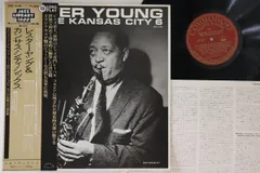 2025年最新】Lester young kansas cityの人気アイテム - メルカリ