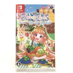 □日本コロムビア ニンテンドーSwitchソフト プリティ・プリンセス マジカルガーデンアイランド 開封品